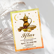 Invitation de la partie Iftar de l'aquarelle
