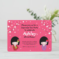 Invitation de la poupée Kokeshi à la fête japonais