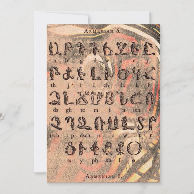 Invitation de l'alphabet arménien (Devant)