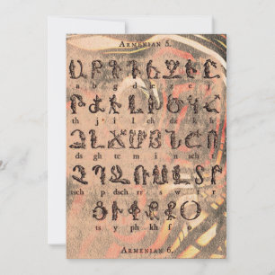 Invitation de l'alphabet arménien