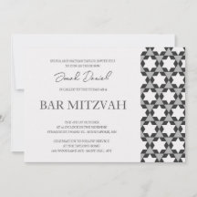 Invitation de l'étoile paysagère motif Bar Mitzvah