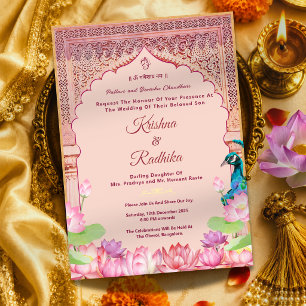 Invitation de luxe ethnique pour mariage indien