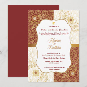 Invitation de luxe ethnique pour mariage indien hi