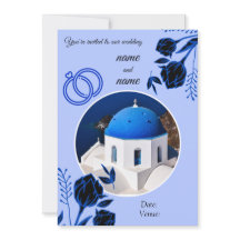 Invitation de mariage à Santorin