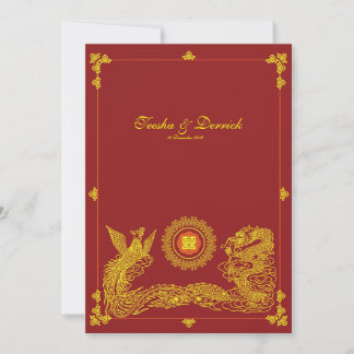 Invitation de mariage chinoise classique dragon ph