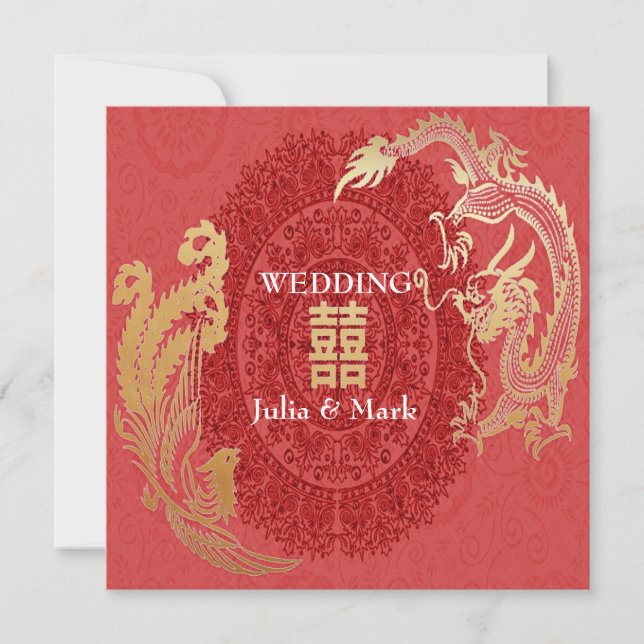 Invitation de mariage chinoise rouge moderne Drago (Devant)