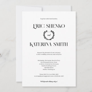 Invitation de mariage de style de texte noir et bl