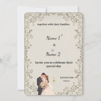 Invitation de mariage élégante | Modèle modifiable