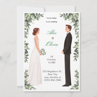 Invitation de mariage illustrée élégante