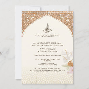 Invitation de mariage islamique – Anthurium aquare