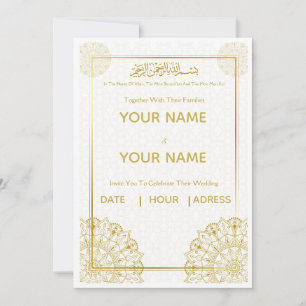 Invitation de mariage islamique dorée Bismillah ar
