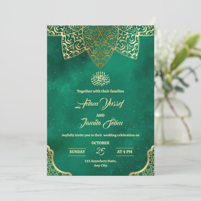 Invitation de mariage islamique, mariage vert émer (Debout devant)