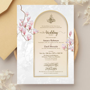 Invitation de mariage islamique Nikah avec Bismill