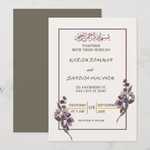 Invitation de mariage islamique Nikah bleu royal