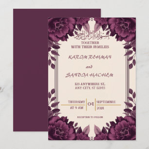 Invitation de mariage islamique Nikah bleu royal
