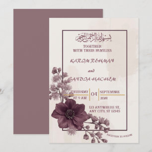 Invitation de mariage islamique Nikah bleu royal