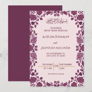 Invitation de mariage islamique Nikah bleu royal