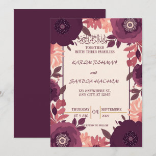 Invitation de mariage islamique Nikah bleu royal