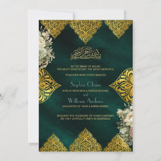 Invitation de mariage islamique ottomane de luxe É