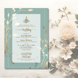 Invitation de mariage islamique | Vert sauge et or