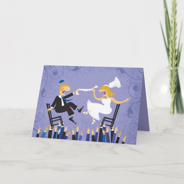 Invitation de mariage juif avec danse de chaise Ho (Devant)