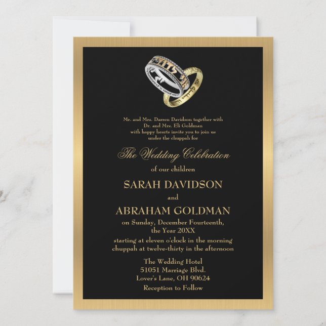 Invitation de mariage juif traditionnel formel or  (Devant)