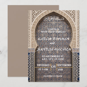 Invitation de mariage mosaïque islamique