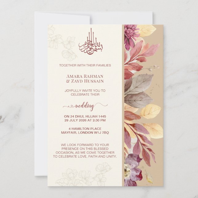 Invitation de mariage musulmane exquise (Devant)