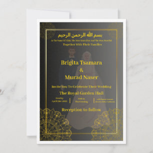 Invitation de mariage musulmane noire et or de lux