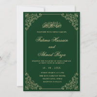 Invitation de mariage musulmane verte élégante ant