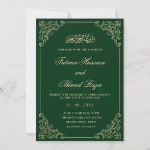 Invitation de mariage musulmane verte élégante ant