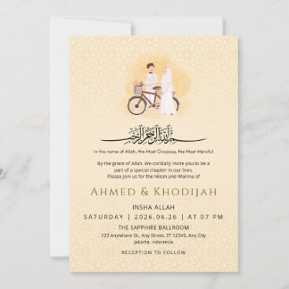 Invitation de mariage Nikah couple motif islamique
