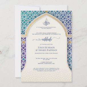 Invitation de mariage Nikkah élégante – Sarcelle