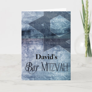 Invitation de Mitzvah de barre