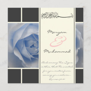 Invitation de musulmans de fiançailles de mariage