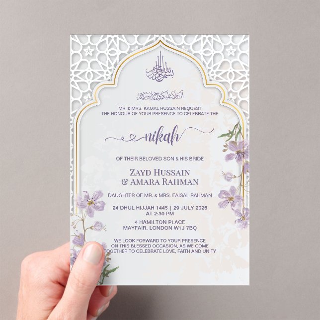 Invitation de Nikah à l'arche islamique élégante | (In situ (ordinateur de poche))