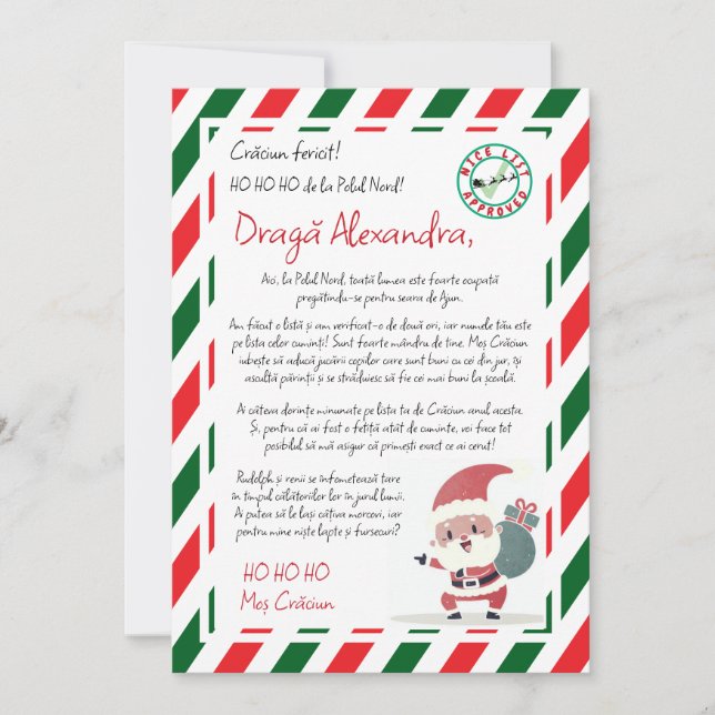 Invitation de Noël du Père Noël Rouge et Vert (Devant)