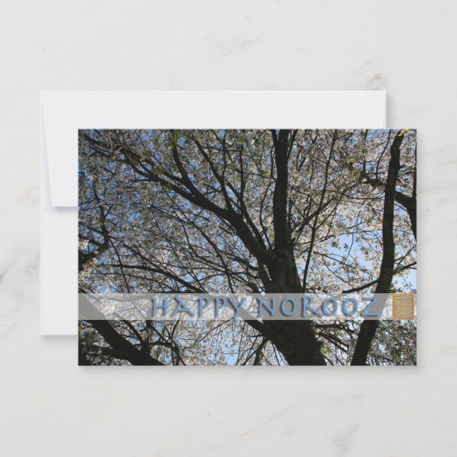 Invitation de Norooz Cherry Blossom Tree (Devant)