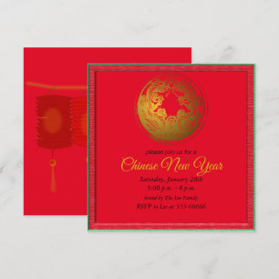 Invitation de nouvelles lanternes chinoises rouges