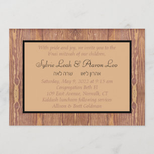 Invitation de panneaux de bois