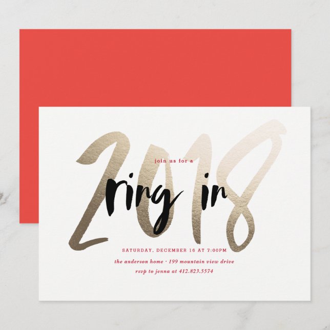 Invitation de partie de nouvelle année d'anneau en (Devant / Derrière)