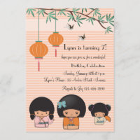 Invitation de poupées de Kokeshi