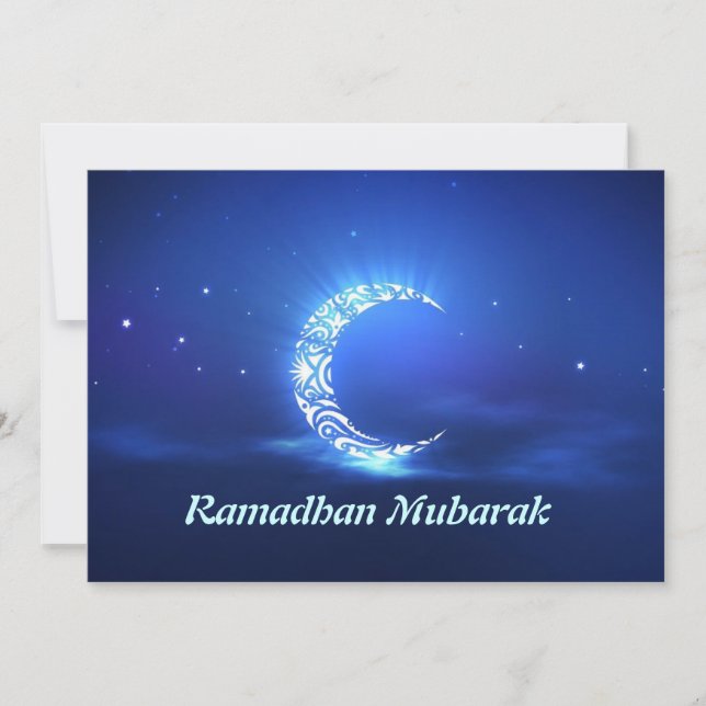 Invitation de Ramadhan Iftar pour l'événement (Devant)