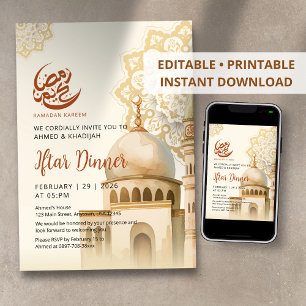 Invitation de rupture du jeûne du Ramadan Mosquée