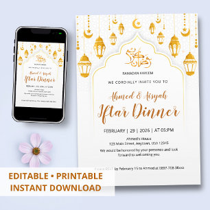 Invitation de rupture du jeûne islamique à la lant