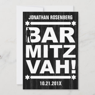 Invitation de type Bold Bar Mitzvah en noir
