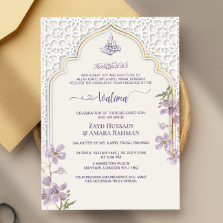 Invitation de Walima élégante avec arche islamique