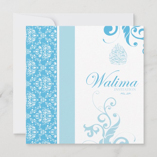 Invitation de Walima - mariage islamique (Devant)