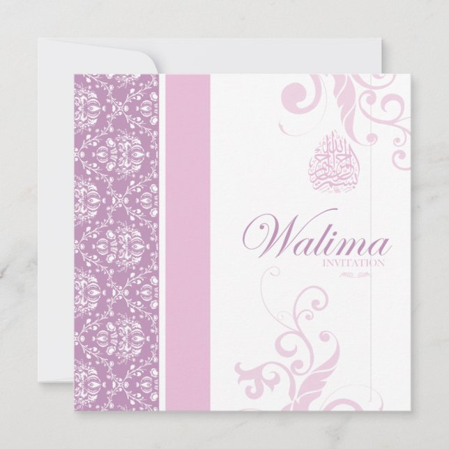 Invitation de Walima - mariage islamique rose (Devant)