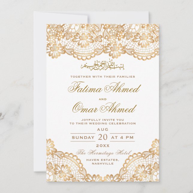 Invitation Dentelle à huile d'or Ornat blanc islamique musulm (Devant)